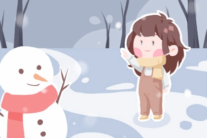 万年历日历黄历|日历查询大全|万年历2025日历表