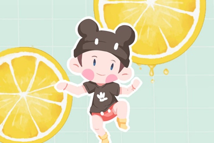 黄历择吉 搬家择吉日 结婚择吉日