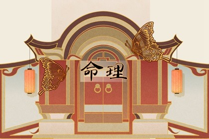 日历万年历查询 万年历农历查询 黄道吉日万年历大全