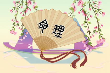 黄历万年历黄道吉日,黄道吉日网,黄道吉日2025年查询