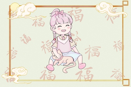 万年历日历 万年历日历黄历 万年历老黄历吉日查询