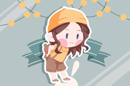 择吉老黄历皇历 择吉日历 择吉日查询