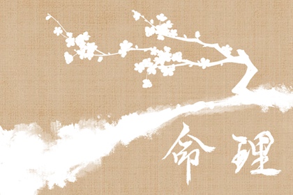 黄历择吉_搬家择吉日_择吉皇历