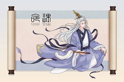 老皇历_择吉老黄历皇历_择吉皇历