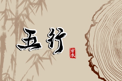 日历万年历查询 万年历农历查询 黄道吉日万年历大全